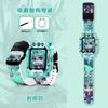 [Mito de Nezha] Aplicável à Pulseira de Relógio para Telefone Small Genius Z10/Z9/Z8/Z6proQ1A Ao C