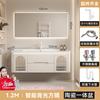 Gabinete de Baño de Roble Combinación de Cerámica Baño Crema Filete Lavabo Integrado Lavado Inteligente Lavabo
