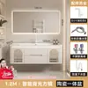 Gabinete de baño de roble combinación cerámica baño color crema esquina redondeada lavabo integrado lavabo inteligente para lavado de manos