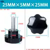 Parafuso de Aperto Manual de Baquelite Parafuso Flor de Ameixa Parafuso com Cabo em Forma de Estrela Estrela de Sete Pontas Cabo Volante Porca M6M8M10