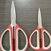 Nuevas tijeras multiusos de dos colores con mango de plástico y goma, tijeras de cocina de acero inoxidable para hueso de pollo, tijeras para alimentos, tijeras que pueden cortar nogal