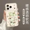 Perro Dachshund Adecuado para Funda de Teléfono Apple 17 Iphone16Promax Dibujos Animados 15Plus14 Funda de Teléfono Apple 17
