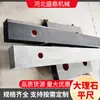 Régua de Nível de Mármore Grau 00 Alta Precisão Jinan Qing Ferramenta de Inspeção de Ferramenta de Medição Régua Quadrada Régua Reta Caixa Quadrada Régua Quadrada
