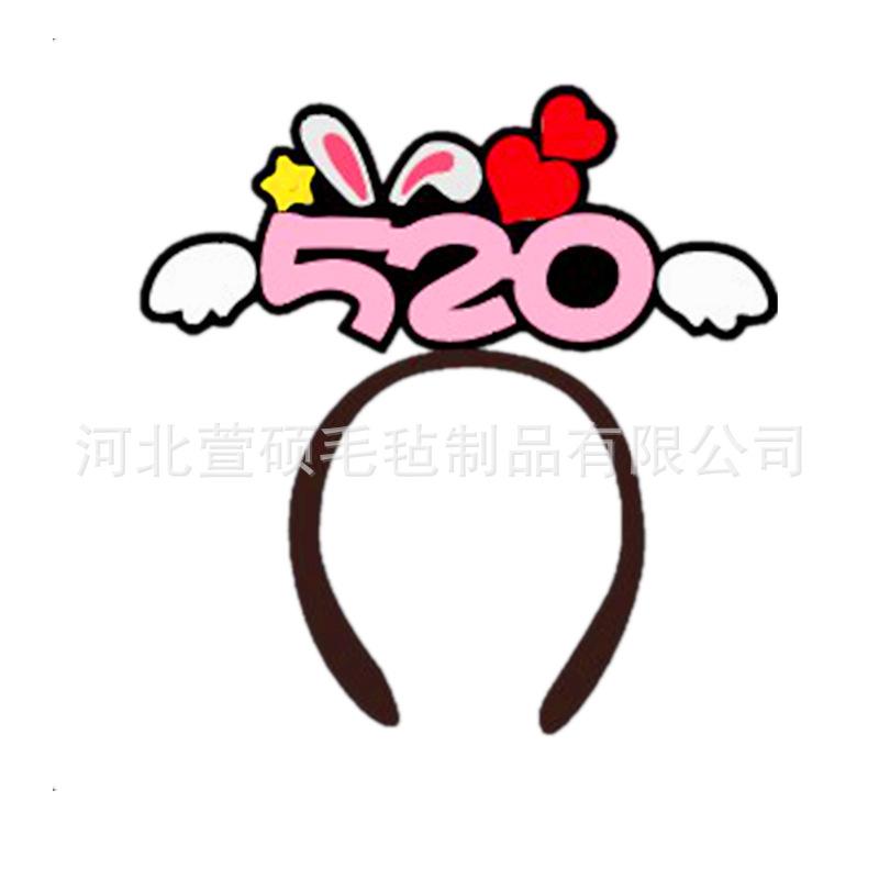 1620897667601_副本.png