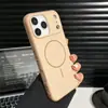 Capa de Celular Magnética Sólida de Cor Fina Dois em Um Adequada para Iphone17Promax/16/15/14 Capa Protetora