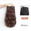 Peluca de Cola de Caballo para Mujer Cabello Largo Rizado Pinza de Sujeción Onda de Agua Cola de Caballo Alta Cabello Artificial Natural Celebridad de Internet Pinza de Sujeción Peluca de Cola de Caballo Trenza