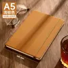 Novo Estilo Caderno com Alça Caderno Conjunto de Caixa de Presente Bloco de Notas Diário A5 Conjunto de Caixa de Presente