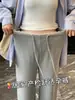 Pantalones de maternidad para primavera y otoño, diseñados para usarse fuera, con un corte holgado que no aprieta el vientre durante el embarazo. Estilo nuevo 2026, disponible en tallas grandes y para figuras petite, con un diseño de pierna recta y pierna ancha para usar en otoño.