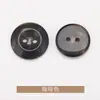 Botones de resina de dos agujeros cóncavos con borde biselado para pantalones, trajes, camisas, pantalones, ropa, suéteres, gabardinas y abrigos