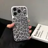 Adequado para Apple, Transforma-se Instantaneamente em Capa para iPhone 18Promax com Estampa de Leopardo em Couro, Janela Grande, Casca de Corning Macia e Dura, Personalização UV