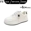 Zapatos Blancos de Cuero Genuino Suela Suave para Mujer Zapatos de Tabla con Cordones Otoño 2026 Nuevos Versátiles Ligeros Casuales Deportivos Zapatos Individuales