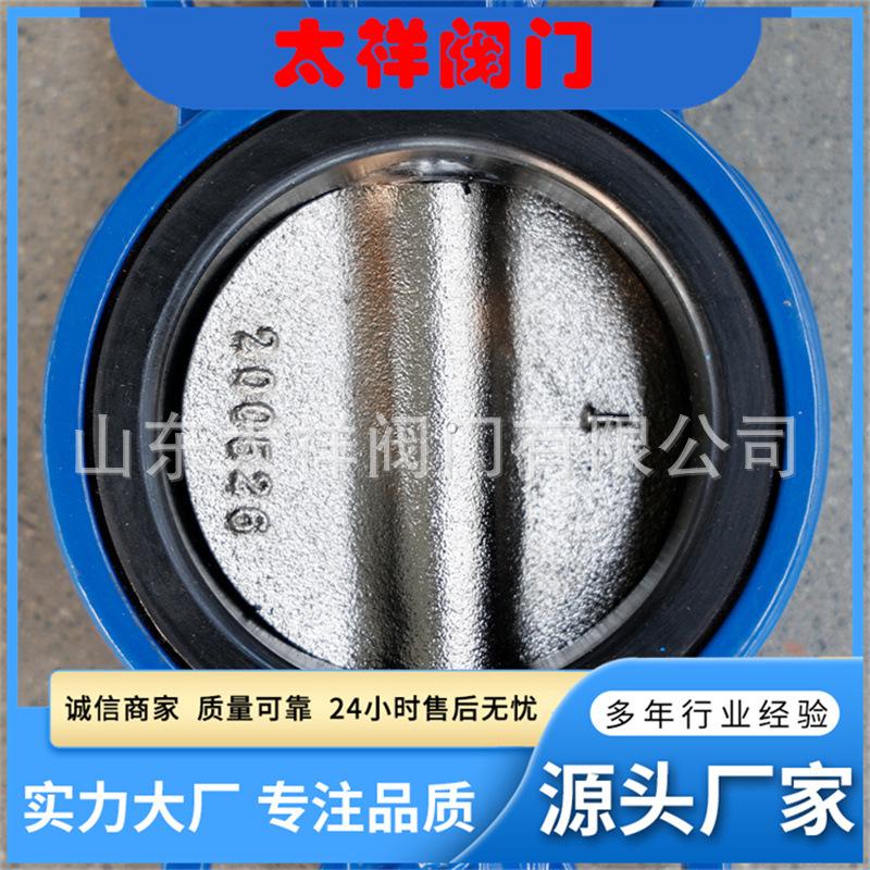 16_副本_副本.jpg