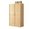 Guarda-roupa de pinho, madeira maciça, design minimalista moderno, porta de correr, armário de armazenamento para quarto, guarda-roupa infantil, duas portas, guarda-roupa montado, outro