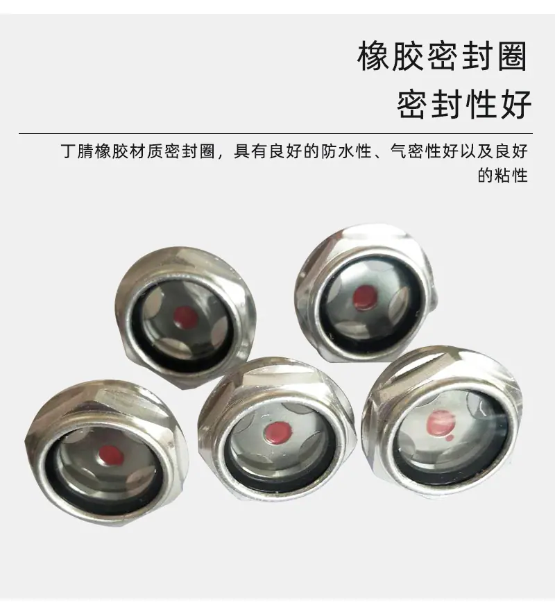 铝油00_06.jpg