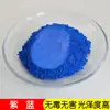 Pó perolado Fundição de resina Carimbo de cera Colorido Tinta Pigmentos minerais Bolas de espuma Pó de mica Pó para aquarela Pó com glitter Pó dourado