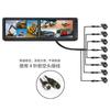 Novo Modelo de Comércio Exterior Tela Horizontal Gravador de Monitoramento de Ponto Cego de Oito Canais para Veículos de Passageiros e Carga, Rvs, com Lente de Visão Noturna Starlight e Imagem de Ré