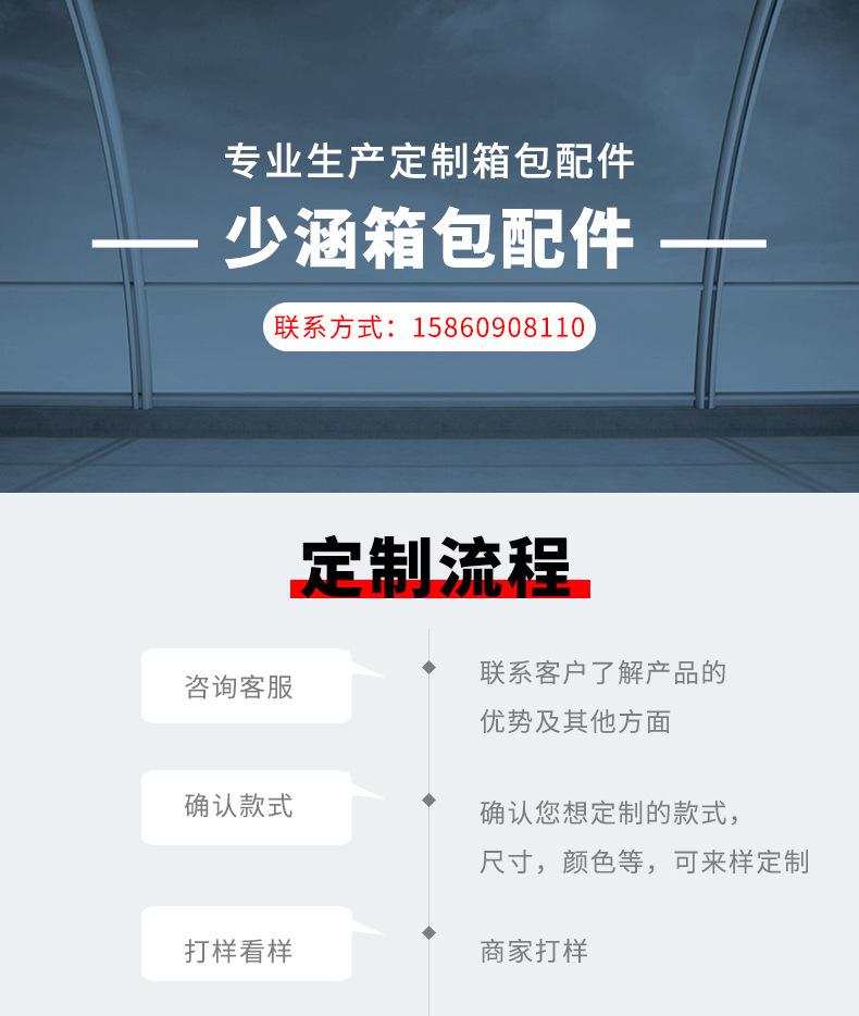 塑料登山扣挂钩