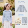 Tops para Niñas Jellybaby Estilo Francés 2026 Nuevo Suéter para Niños Cuello Camisero Ropa de Otoño para Bebés Camiseta de Manga Larga para Niños Grandes