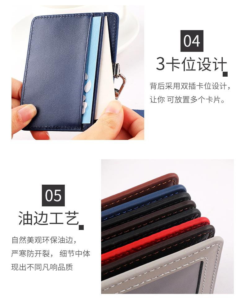 未标题-1_12.jpg