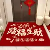 Tapete de Entrada de Lama Diatomácea Festivo Vermelho Tapete para Porta de Entrada Tapete para Hall de Casa Nova Tapete Absorvente de Água Resistente à Sujeira Antiderrapante