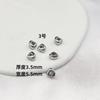 Accesorios de joyería de acero de titanio galvanizado al vacío oro de 18 quilates piedra triturada plata accesorios de joyería DIY especificaciones cuentas