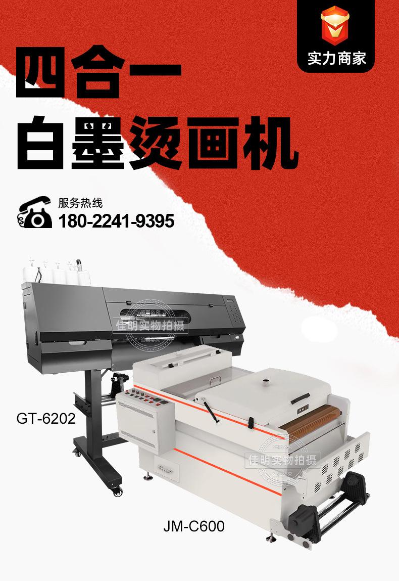详情_01.jpg
