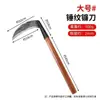 Hoz, cuchillo para cortar hierba, machete agrícola, herramienta para deshierbar, hoz soldada de acero al manganeso con mango largo para exteriores, herramienta para cortar trigo y maíz, cuchillo para cortar madera y deshierbar