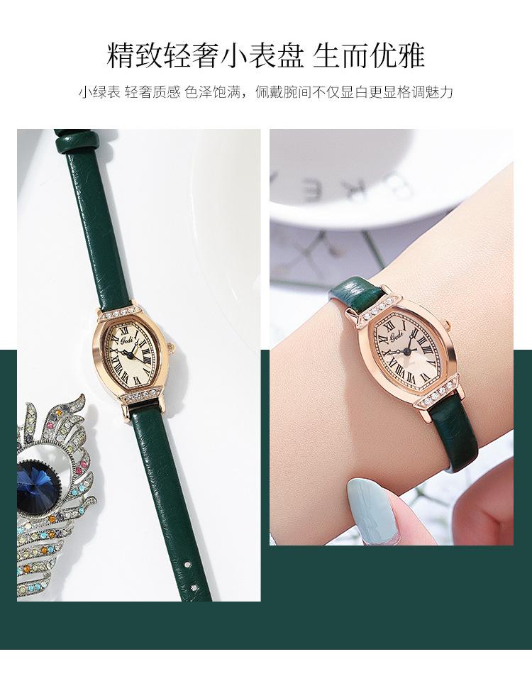 21018xin_07.jpg