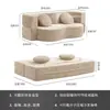 Sofá Cama Compresible Personalizado Aspiradora Transfronterizo Una Pieza Sala de Estar Dormitorio Caja Sofá Perezoso Amazon