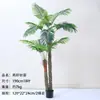 Palmeira de agulha artificial altamente realista, planta grande de chão em vaso para projetos de paisagismo em shoppings e centros de exposição internos, coqueiro de toque suave