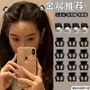 Pinza de Pelo de Princesa para Mujer, Estilo Nuevo de Verano, para Flequillo y Accesorios para el Cabello