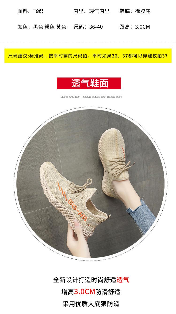 详情  (5)