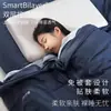 Manta Planet Deep Sleep Pro2 con Control de Temperatura, Manta de Primavera y Otoño, Manta para Cuatro Estaciones, Manta Madre e Hija, Lavable a Máquina, Manta 2 en 1 con Núcleo, Fabricante
