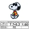 Estoque Disponível Patch de Tecido Desenho Animado Fofo Patch Bordado Pequeno Mini Patch para Roupa Jaqueta de Penas Apliques Decorativos DIY