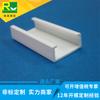 Suministro de fábrica canaleta de PVC blanca canaleta LED canaleta para lámpara en U perfil extruido de PVC