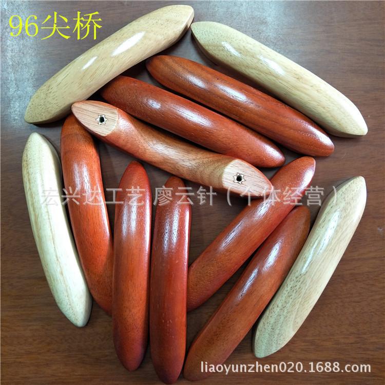 96尖桥