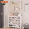 Zapatero Multicapa Doméstico de Pie Integrado Zapatero y Sombrerero Dormitorio Sala de Estar Estante para Bolsos Puerta Estante de Almacenamiento a Prueba de Polvo