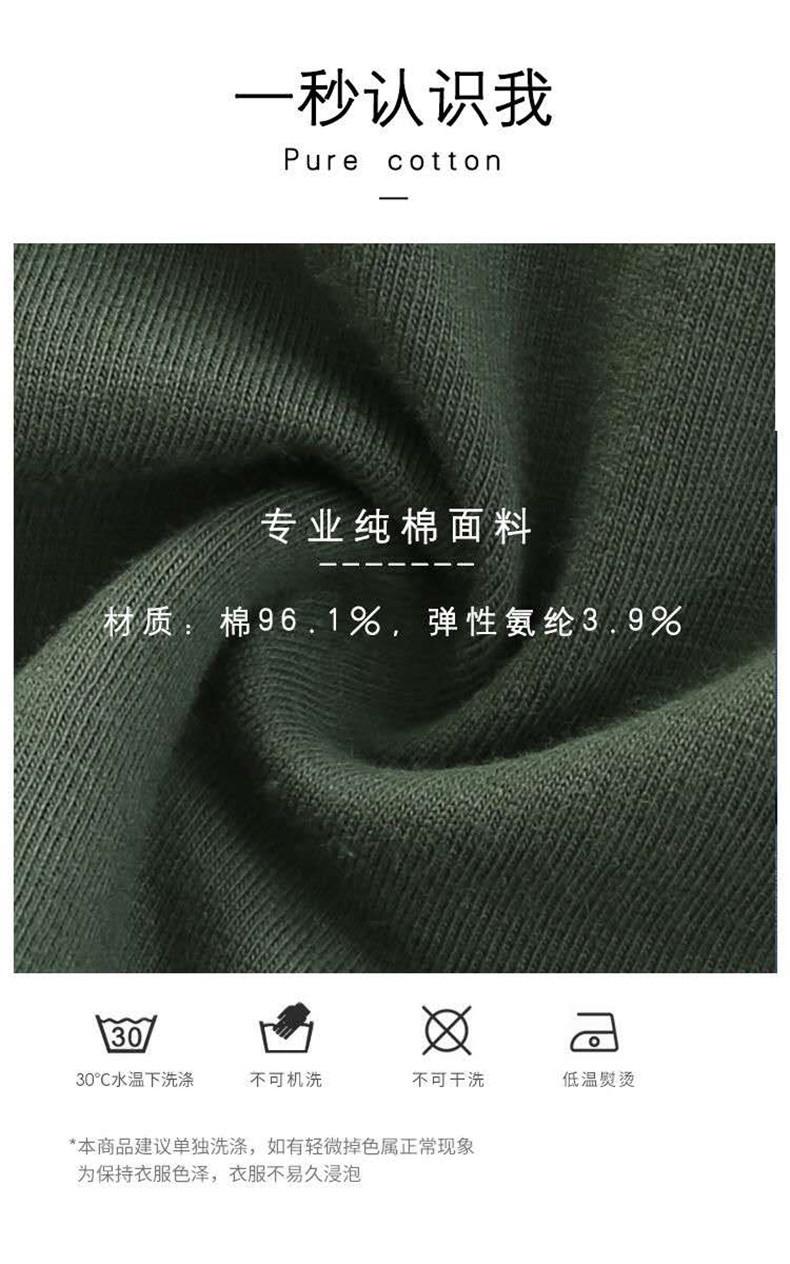 6_副本