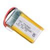 Batería de litio modelo 752540 de 3.7V 500mAh para cuadricóptero Factory pin X5C Tianke M68 con placa de protección