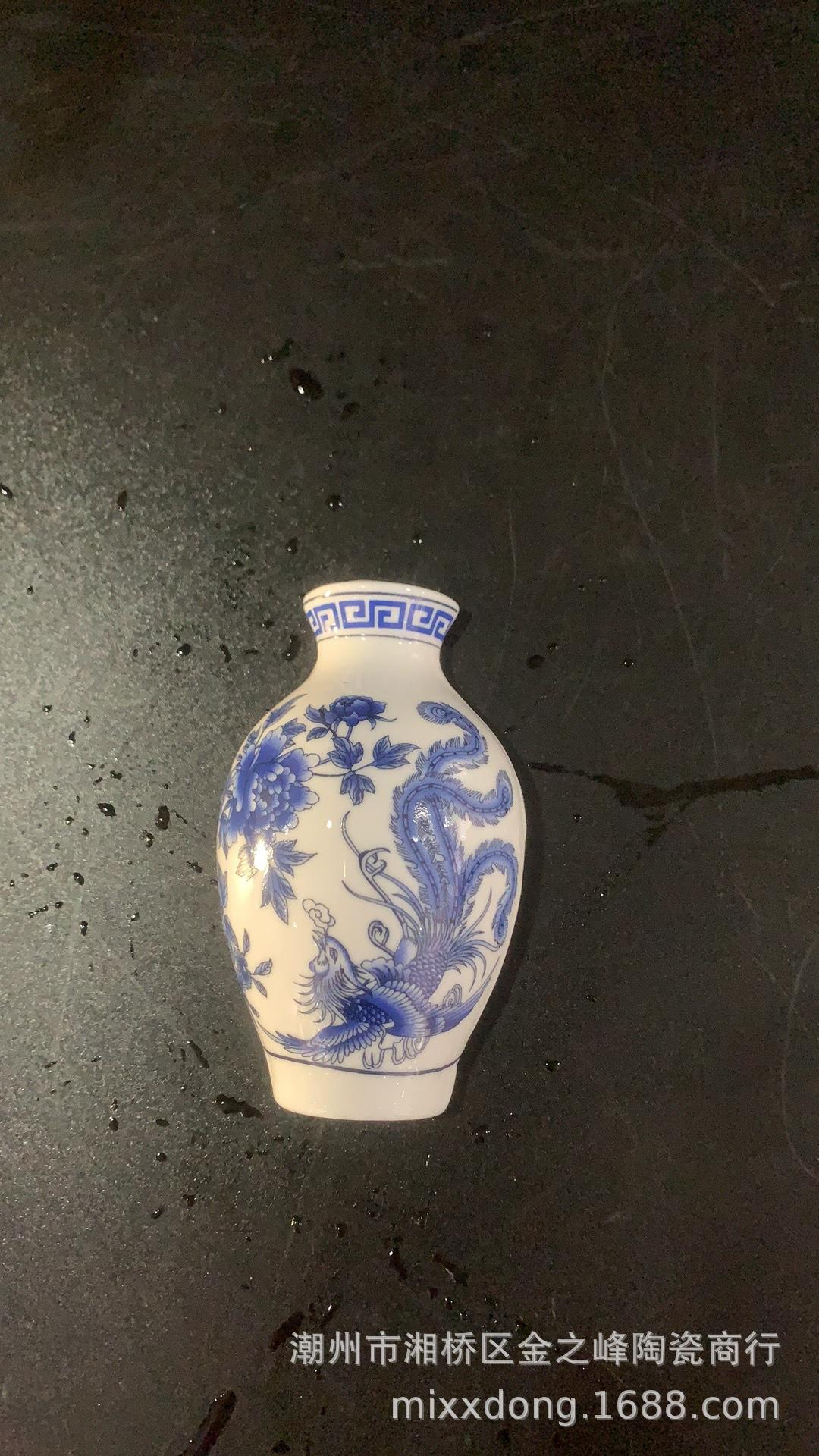 微信图片_20230712104230.jpg