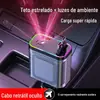 Carregador de Carro Teto Céu Estrelado 120W Carregamento Super Rápido para Celular Cabo Retrátil Um para Quatro Portas USB de Carro Acendedor de Cigarros