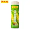 Chen Keming Macarrão de Ovo Macarrão Largo 2kg Macarrão Longo Macarrão Redondo Fino Macarrão de Milho Macarrão de Feijão Mungo Macarrão de Shiitake Macarrão de Trigo Sarraceno