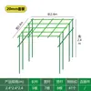 Enrejado de uva hecho de tubos de acero recubierto, marco de soporte para soporte de flores exterior de patio, soporte para plantas trepadoras para plantas de lufa y maracuyá y flores