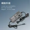 Fuente de Alimentación Ajustable 3-12V2A 3-12V3A Bomba de Agua Ventilador Eléctrico Soplador Regulación de Velocidad 3-24V1A Adaptador 3A 5A