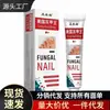 Venta al por mayor del fabricante de Zhengtai Lin King Mold Gris Americano Crema Antibacteriana 20g, disponible para dropshipping