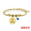 Pulseira Europeia e Americana Transfronteiriça Aço Inoxidável Osso de Cobra Pulseira Etiqueta Dia das Mães Pedra Preciosa Presente de Feriado Gravação Pulseira de Aço Titânio