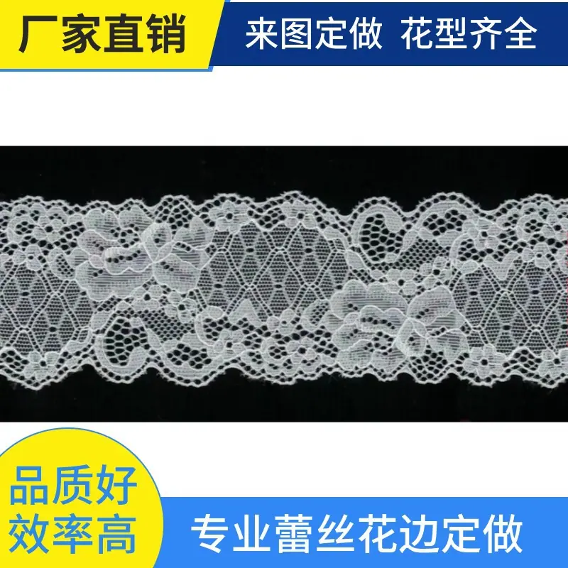 mtw-47663198