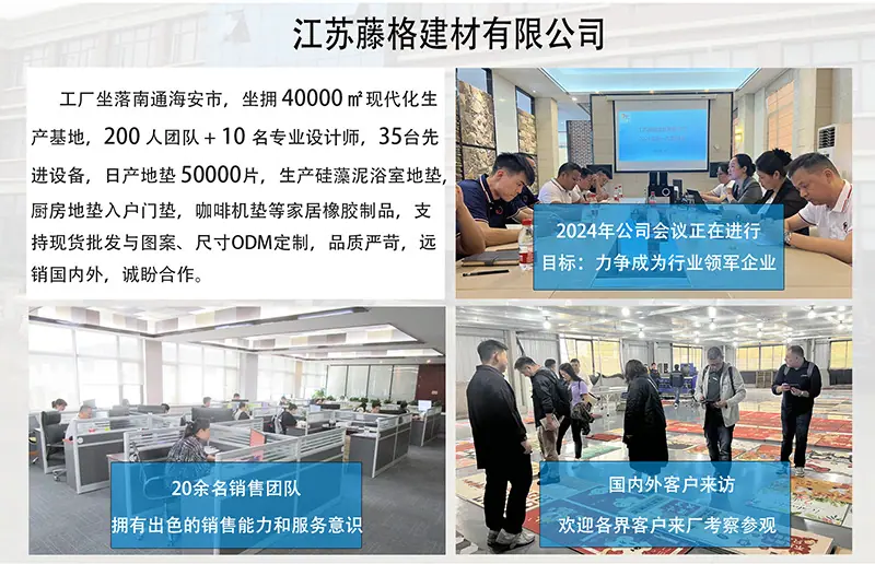 详情页1