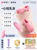 Grampos de Mamilo, Brinquedos de Masturbação, Ferramentas de Orgasmo, Massagem para Seios Femininos, Sucção de Seios, Brinquedos Sexuais para Adultos, Acessórios de Estimulação