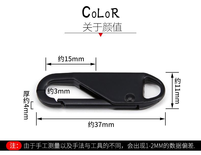 详情图_8.jpg